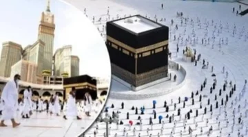 بشرى للراغبين بأداء الفريضة.. خطوات التقديم لحج القرعة 2026 إلكترونيًا من منزلك 1